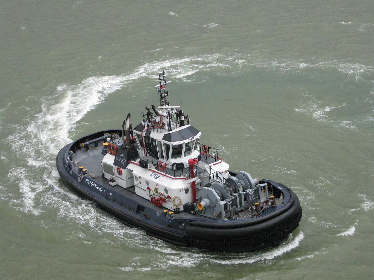 Rio Bayano I