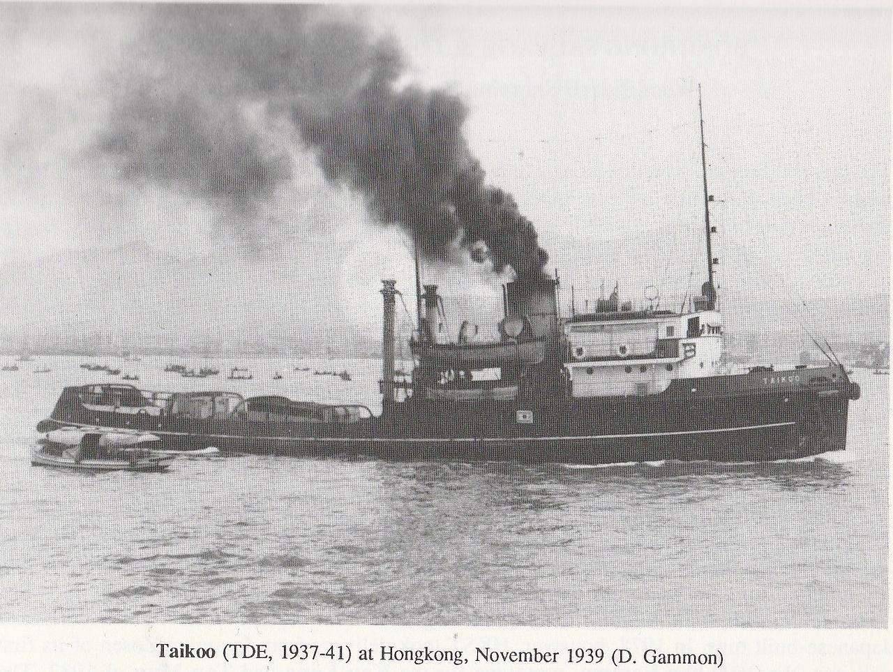 Tai Koo (2)