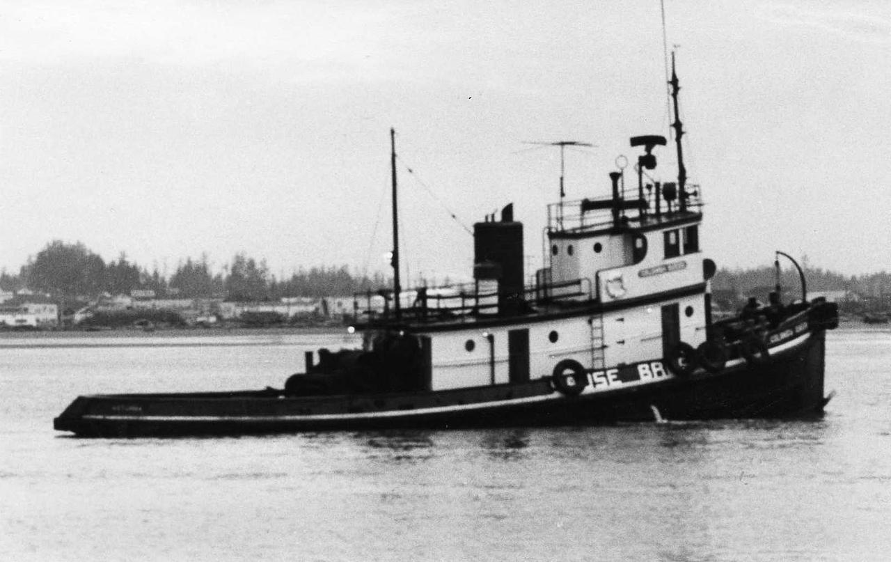 Columbia Queen