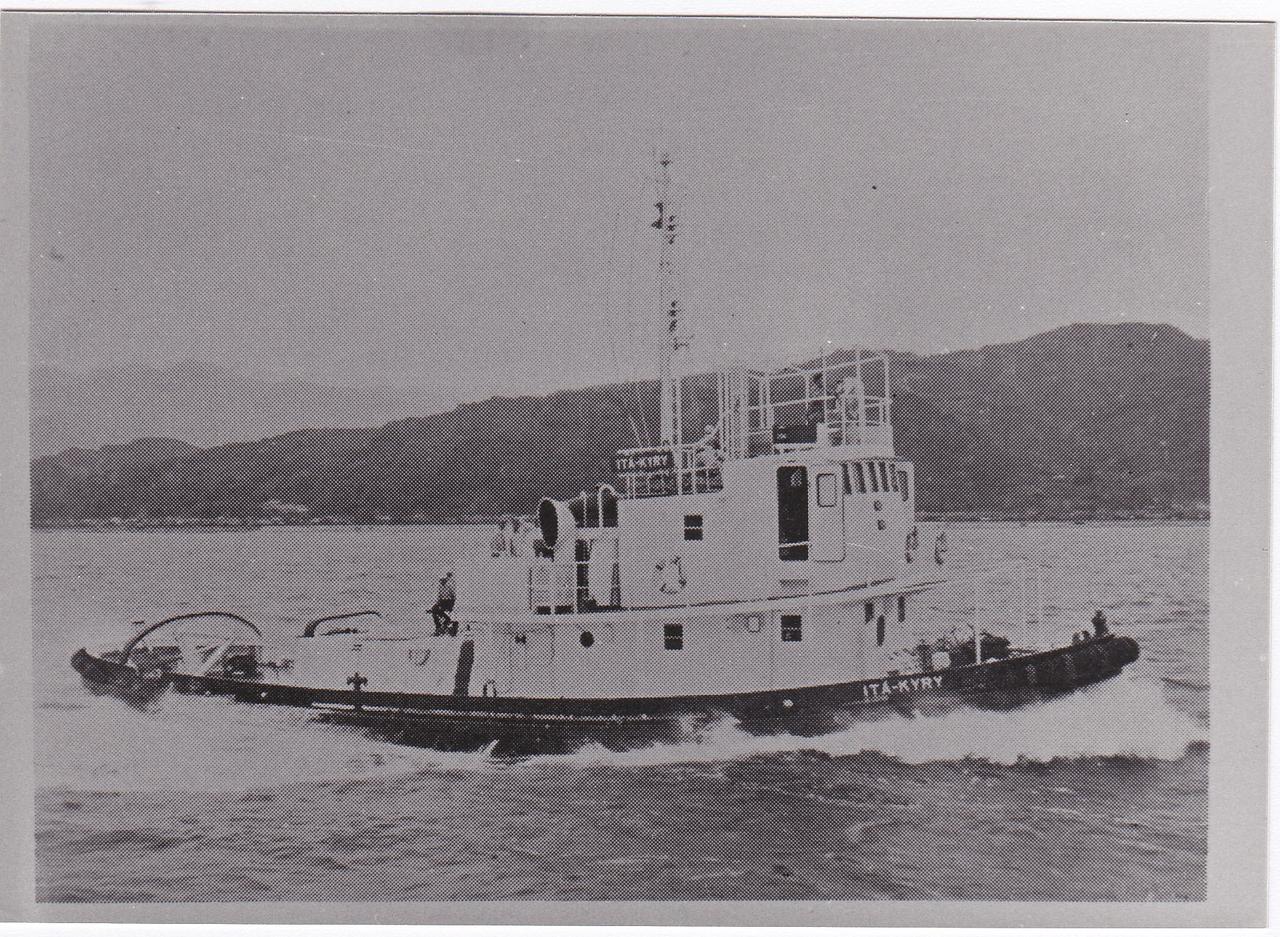 Ita-Kyry