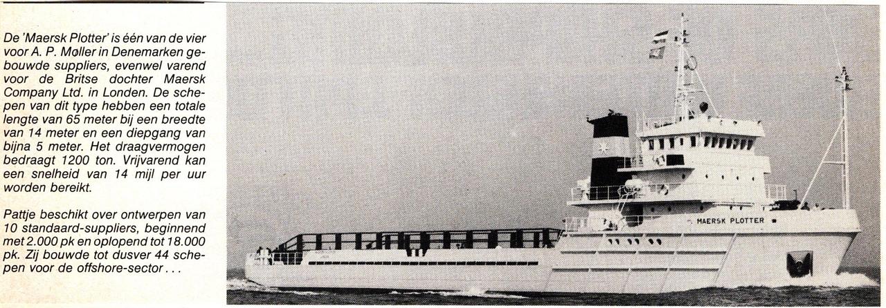 Argo
