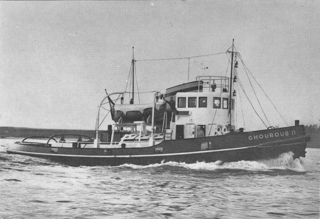 Ghouroub II
