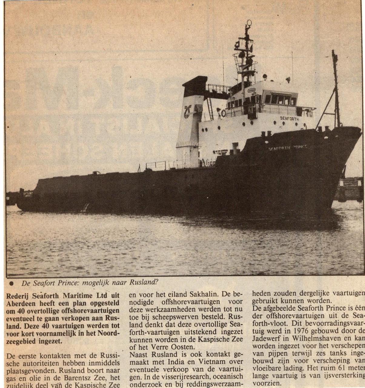 Vissersvaartuig Atlantic Pursuit