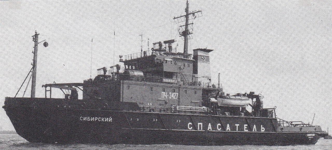 Sibirskiy