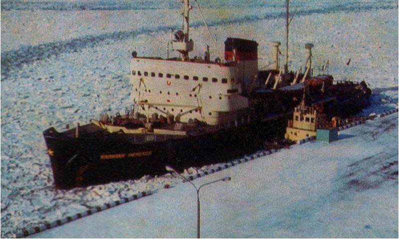 Kapitan Melekhov