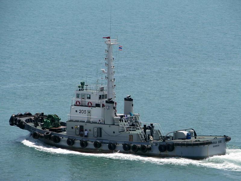 Tarua 205