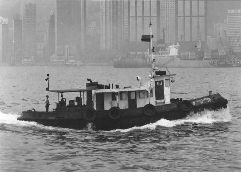 Kong Luan