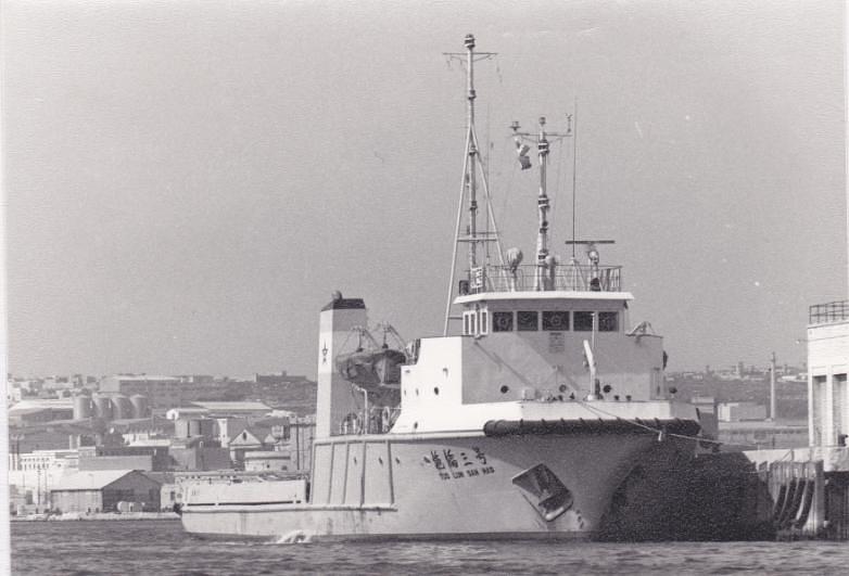 Tuo Lun San Hao