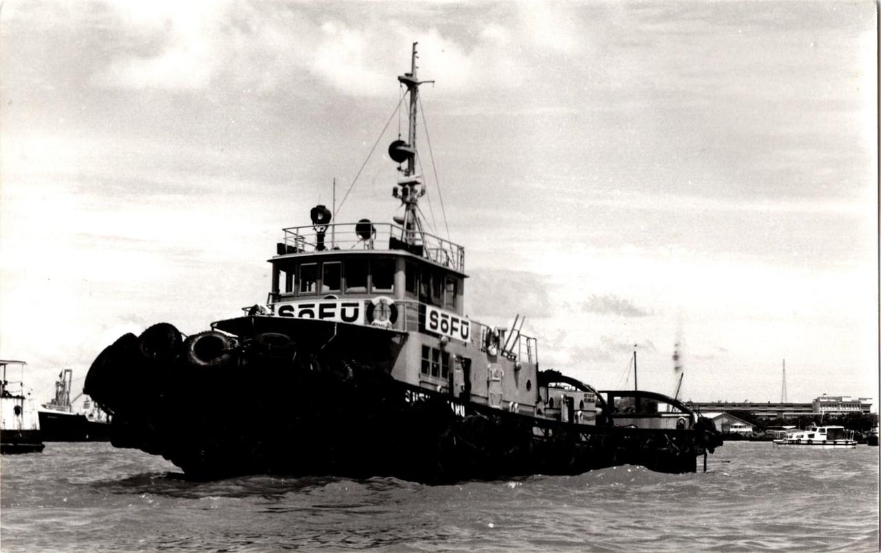 Sofu Maru