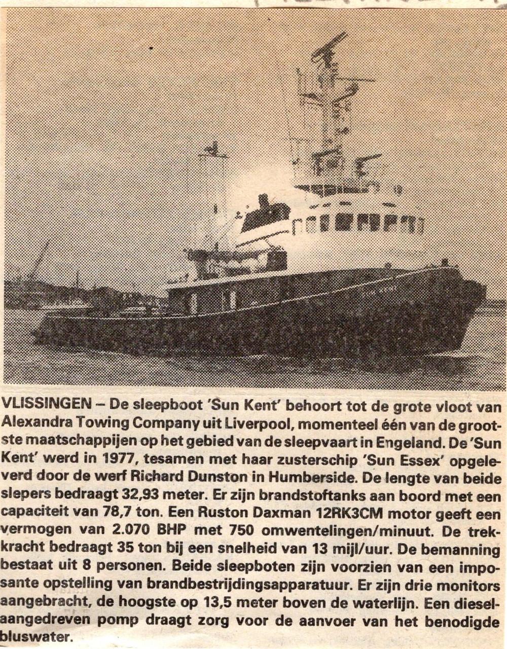 Houseboat Sharon I