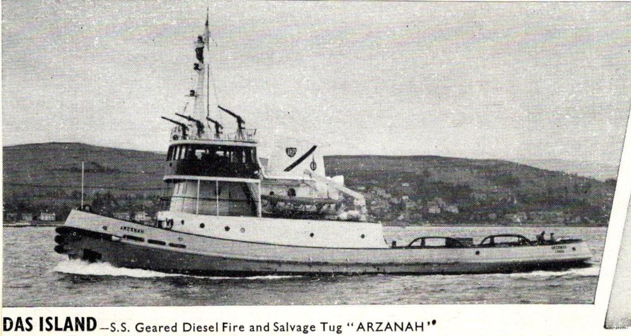 Voyager