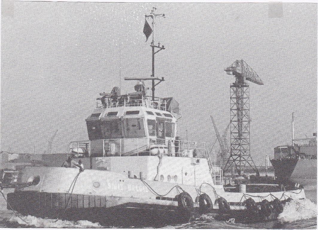 Smit Panama