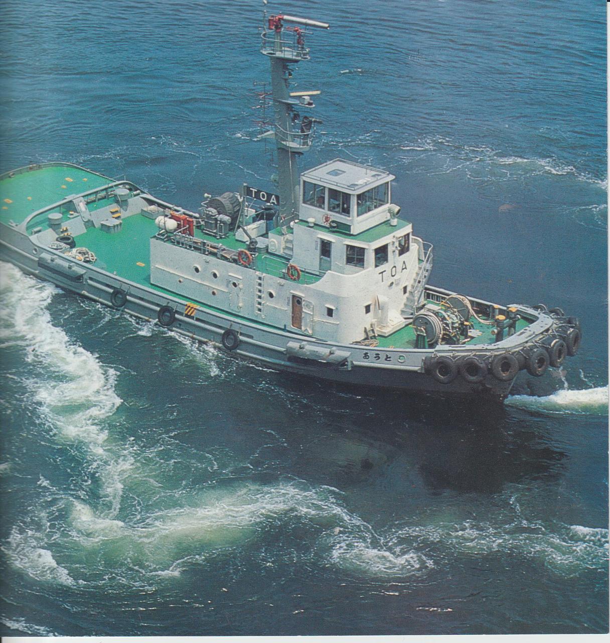 Misaki Maru