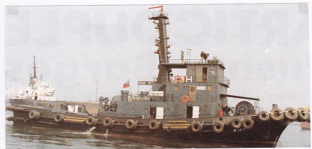 Kao 107