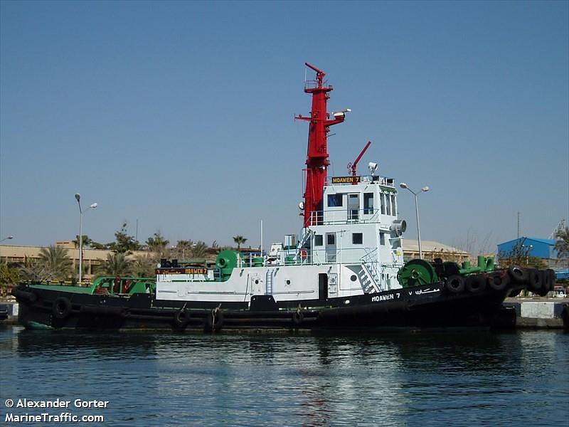 Moawen 7