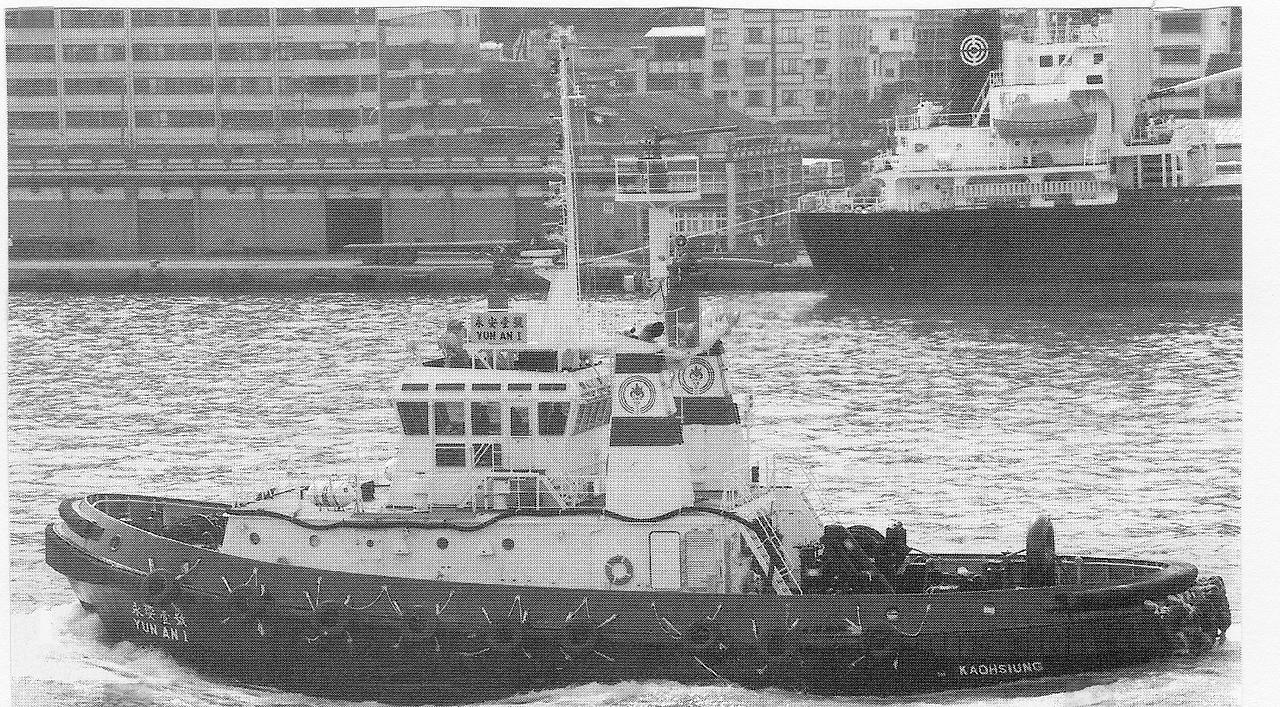 Yun An I