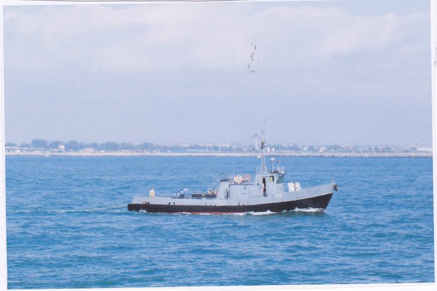 Y 575