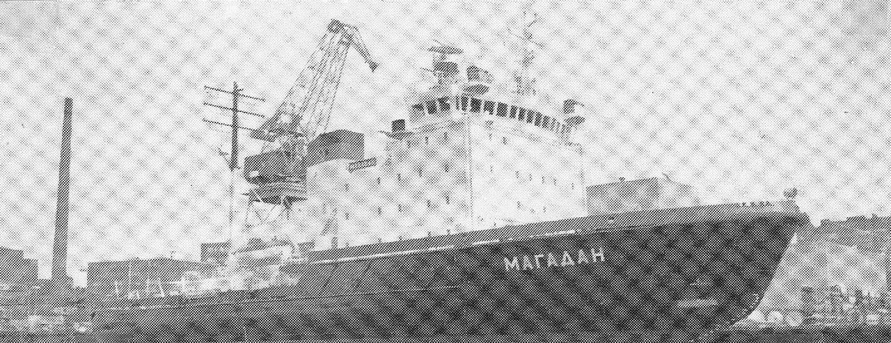 Magadan