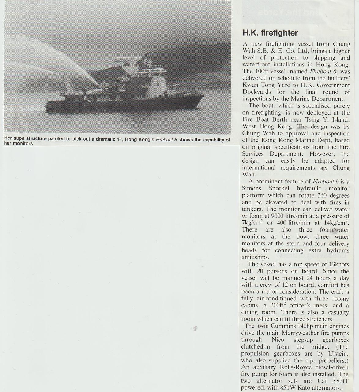 Fireboat 6