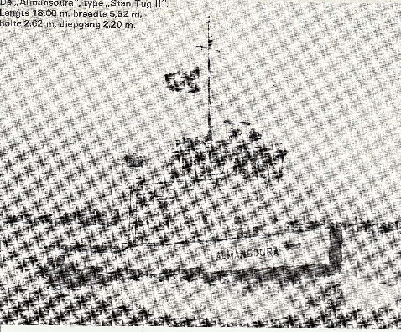 Almansoura 1