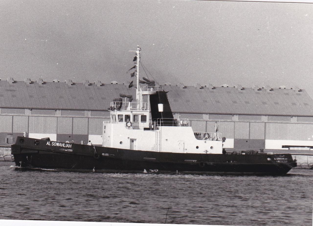 Soryu Maru