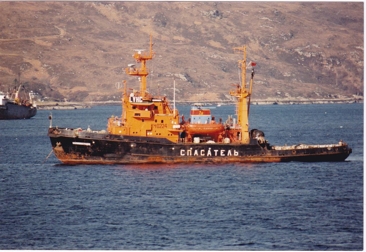 Kaliningradets