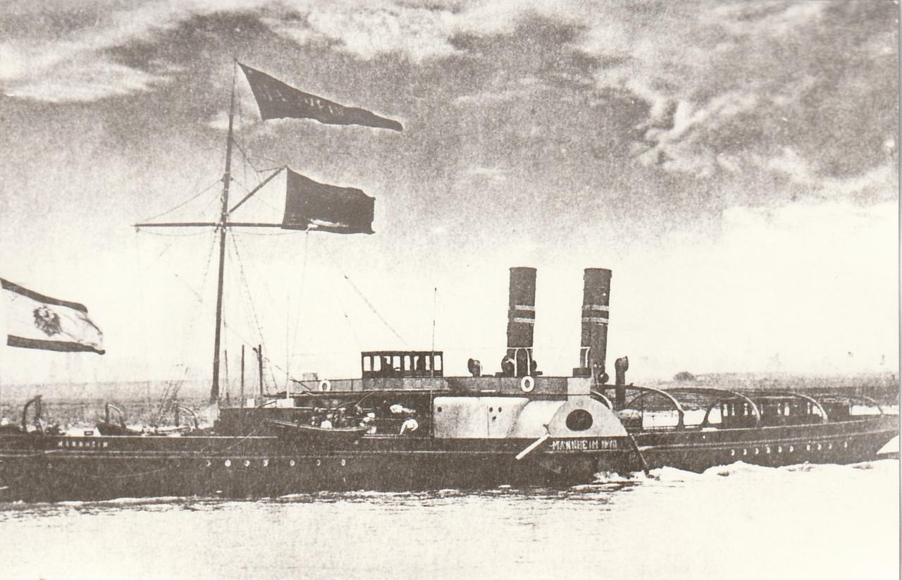 Mannheim Nr 28