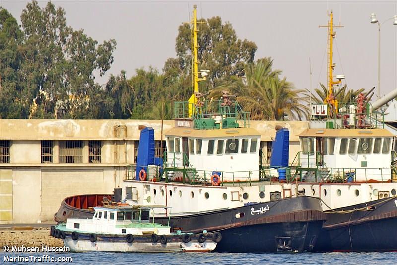 Nuweiba I
