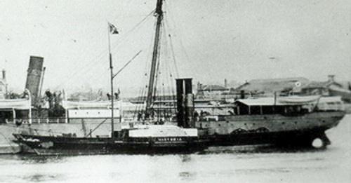 Victoria