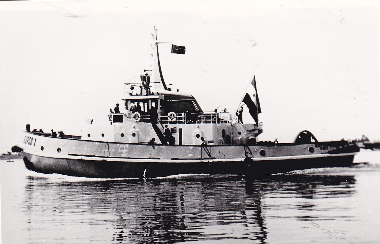 Gupco 1