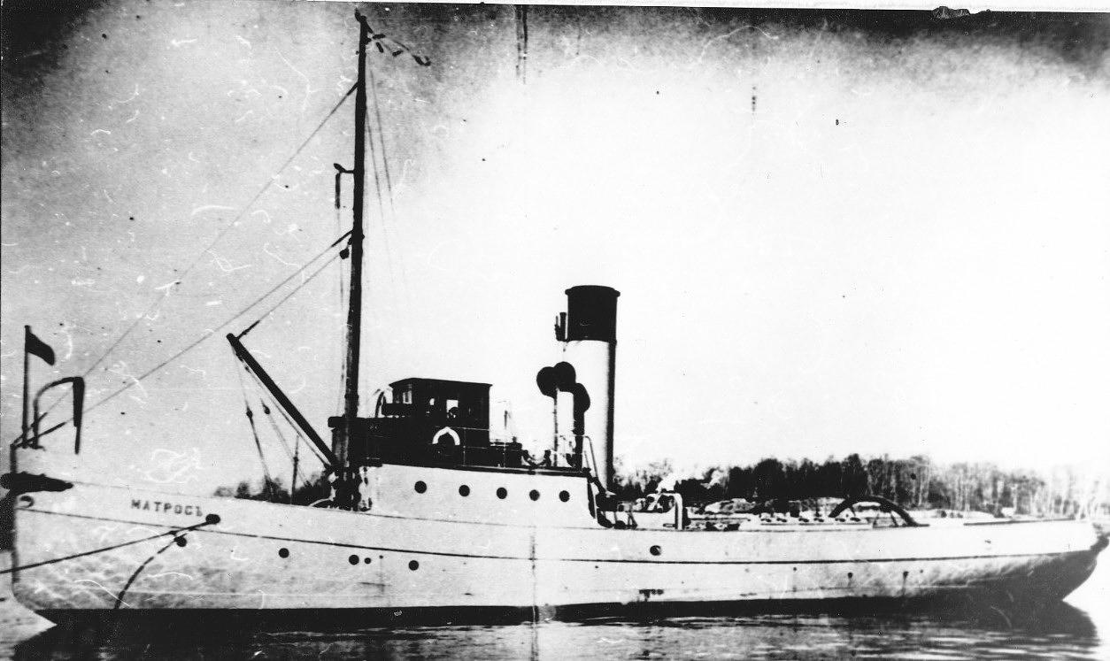 Matros