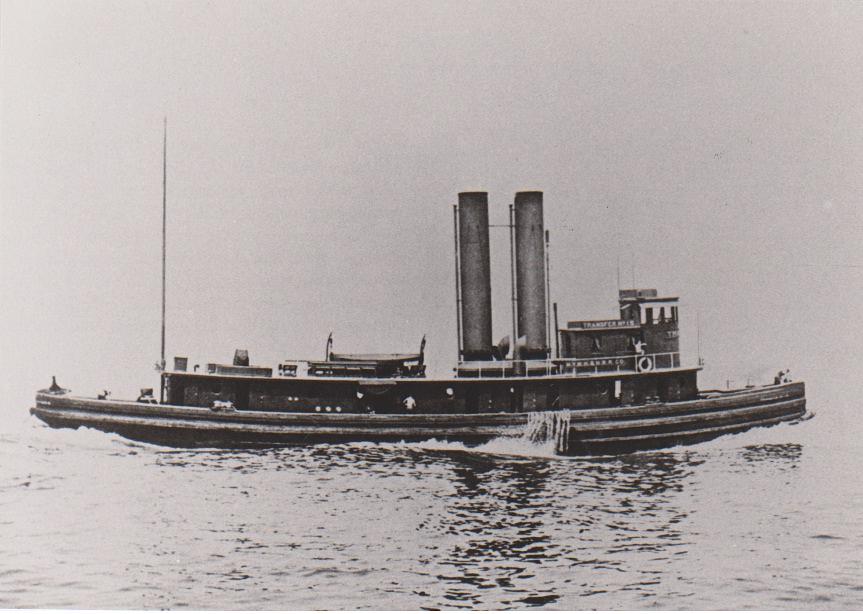 Tranfer No. 17