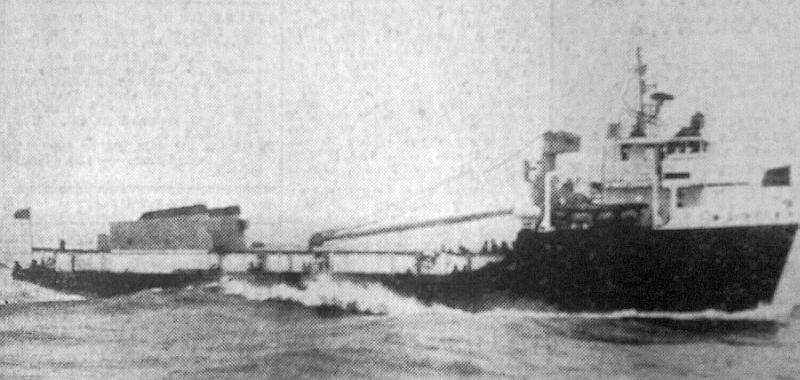 Osimiri I