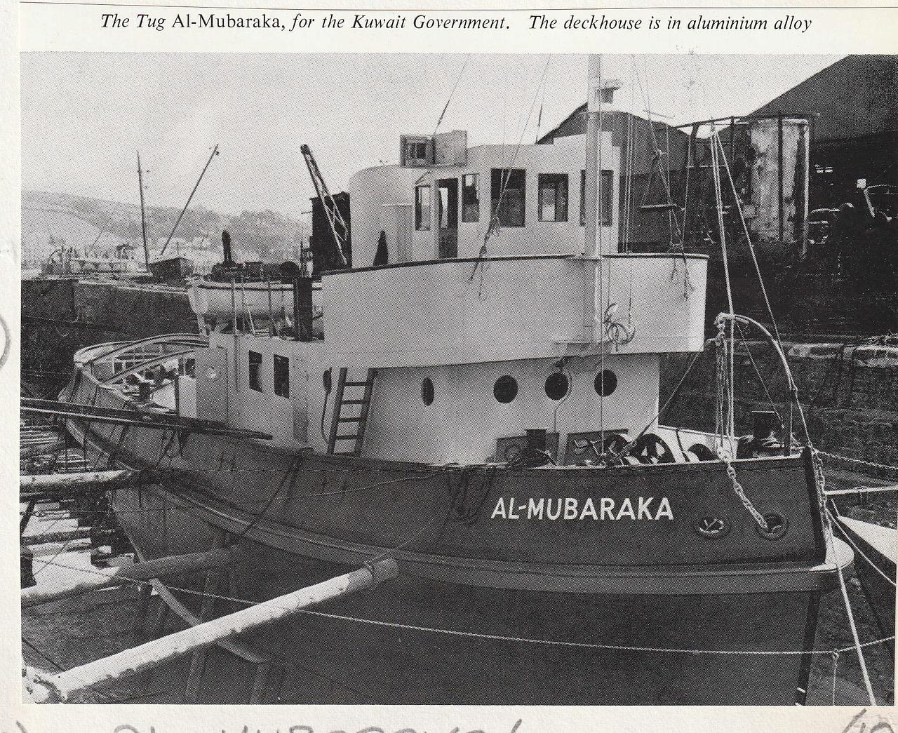 Al-Mubaraka