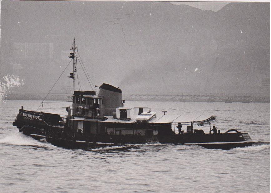 Yau Wing No. 19