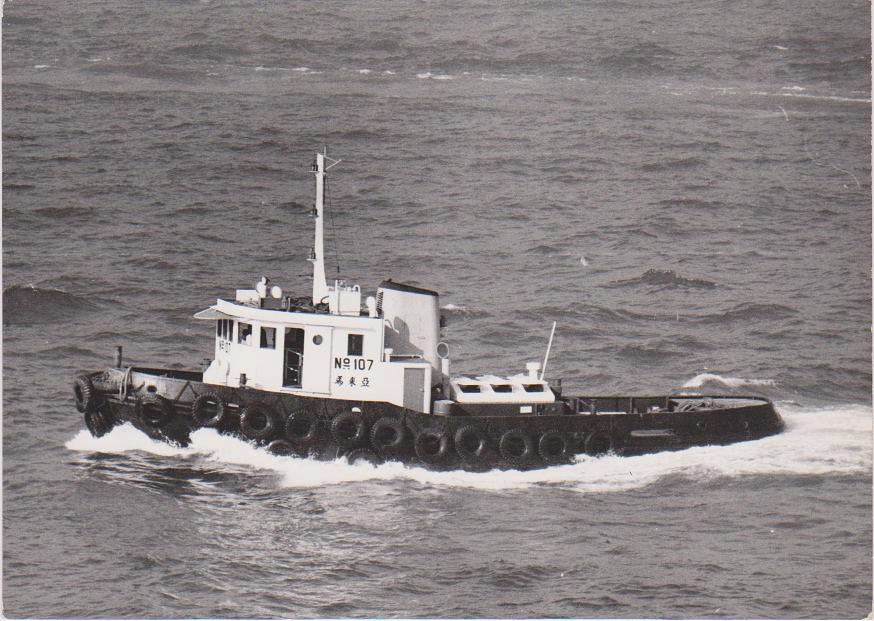 No. 107