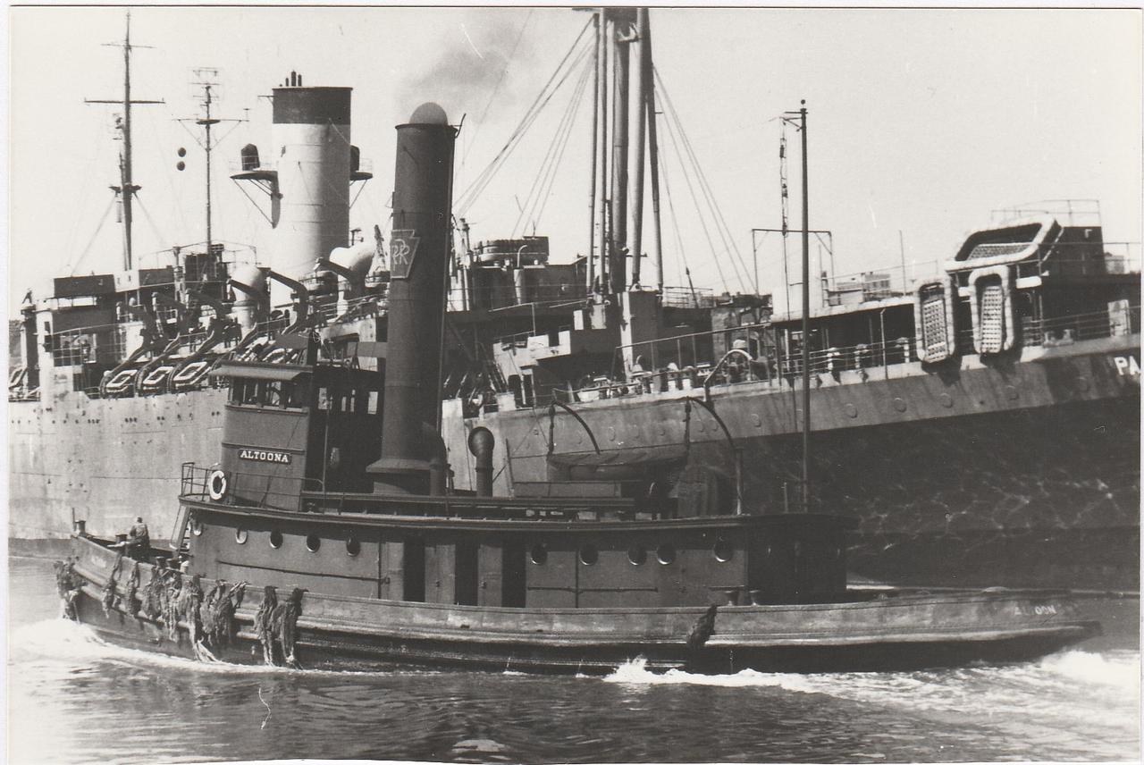 Atoona