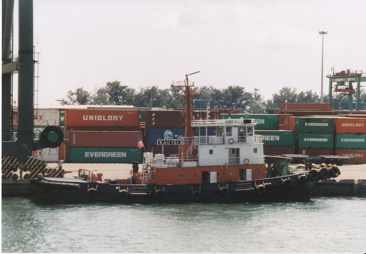 Kao-151