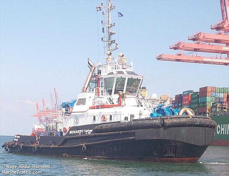Sea Venture II