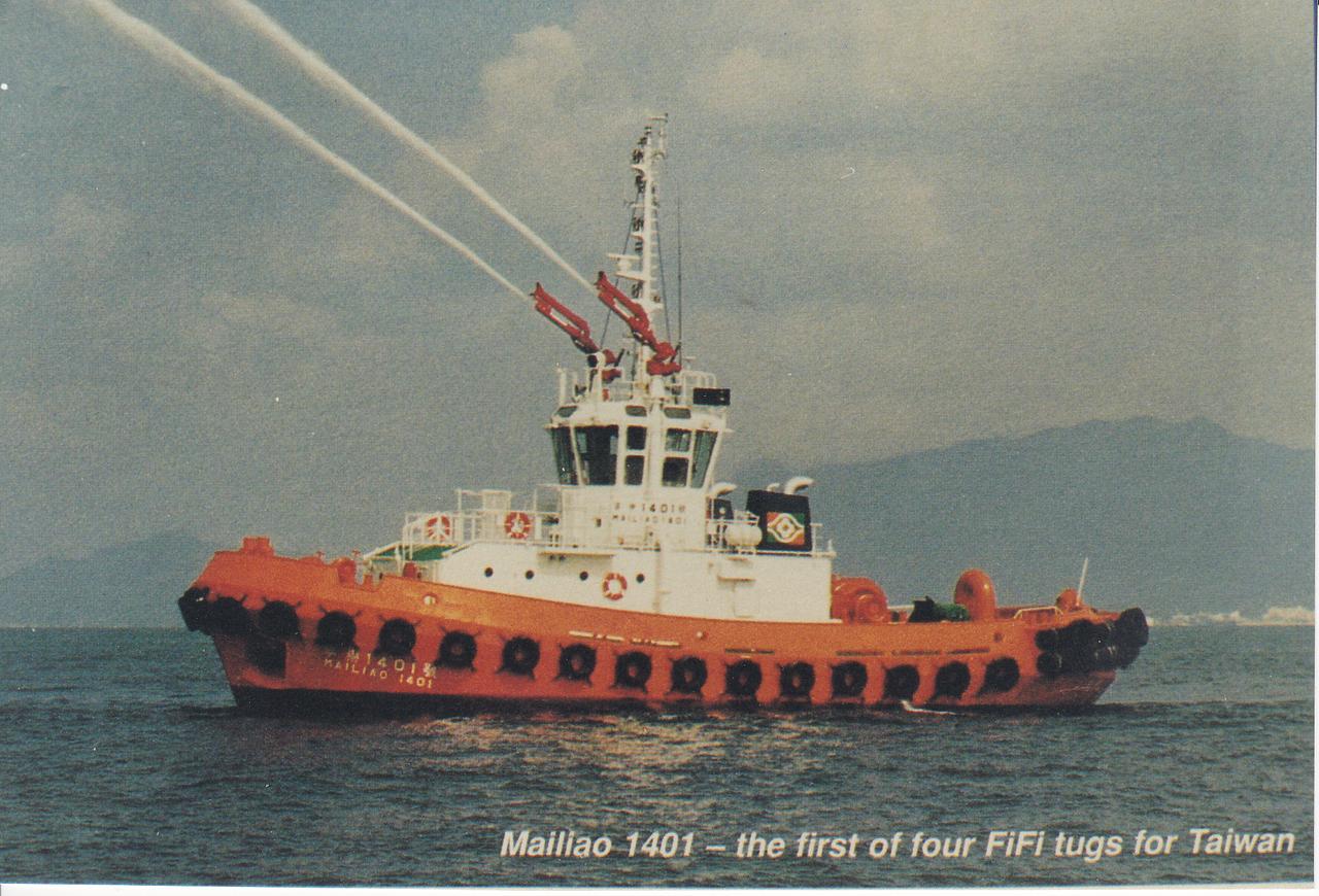 Mailioa 1401 Go