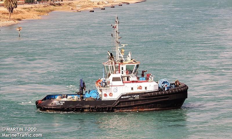 Sea Venture II