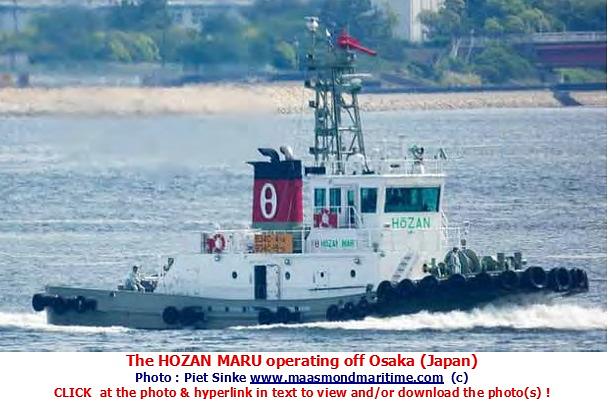 Hozan Maru