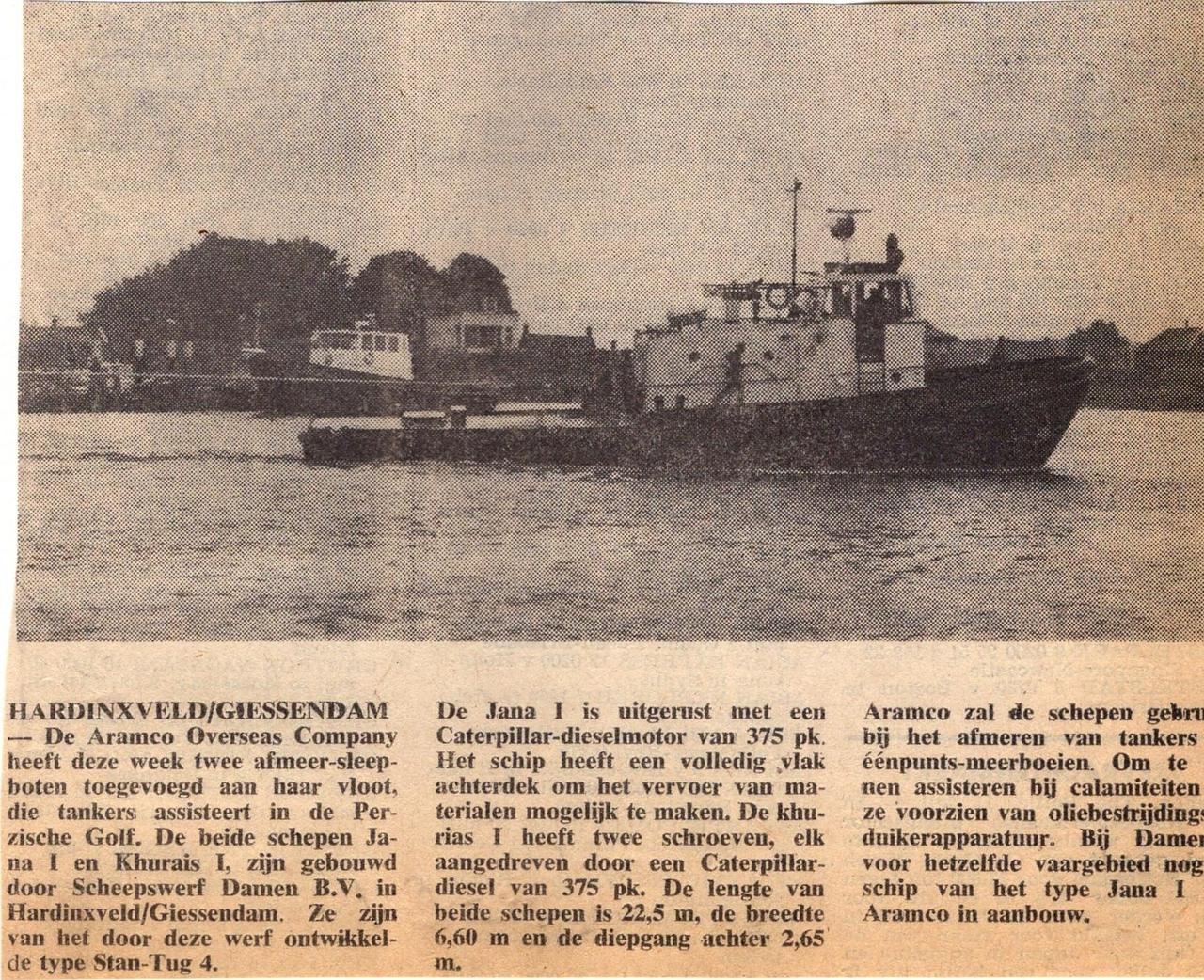 Khurais 01