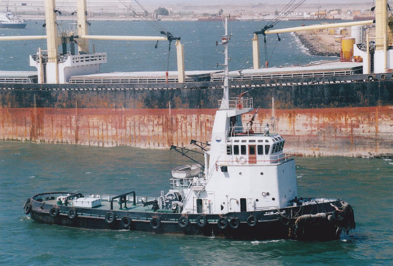 Gulf Star 2