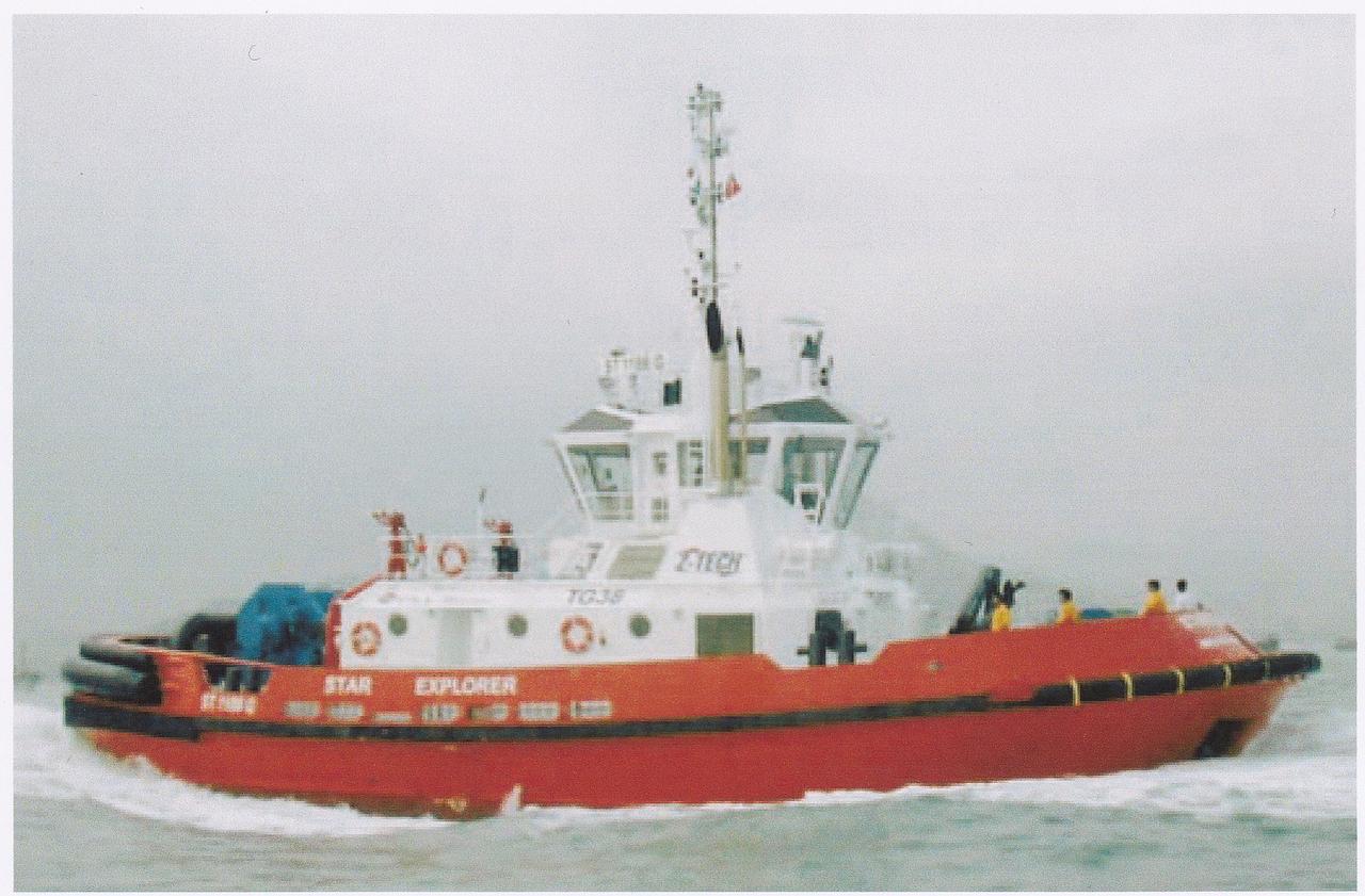 Star Explorer