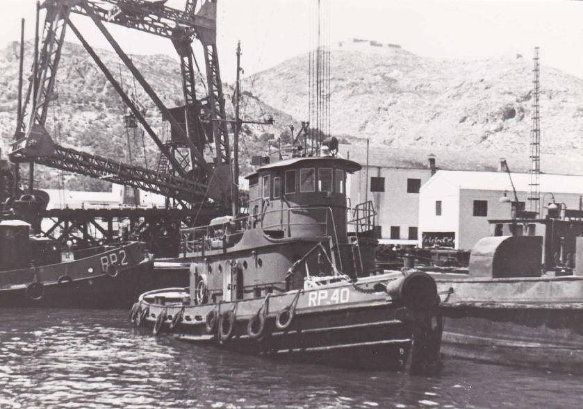 Rp 40