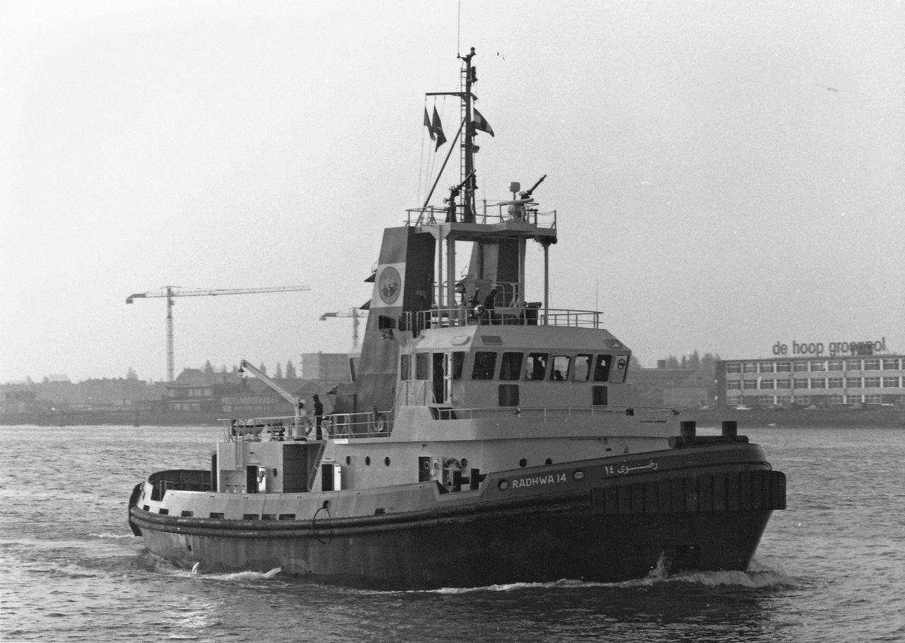 Radhwa 14
