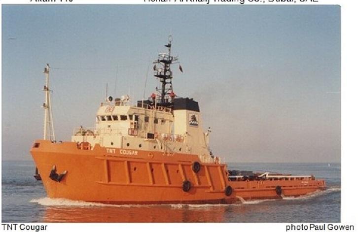 Akam 110