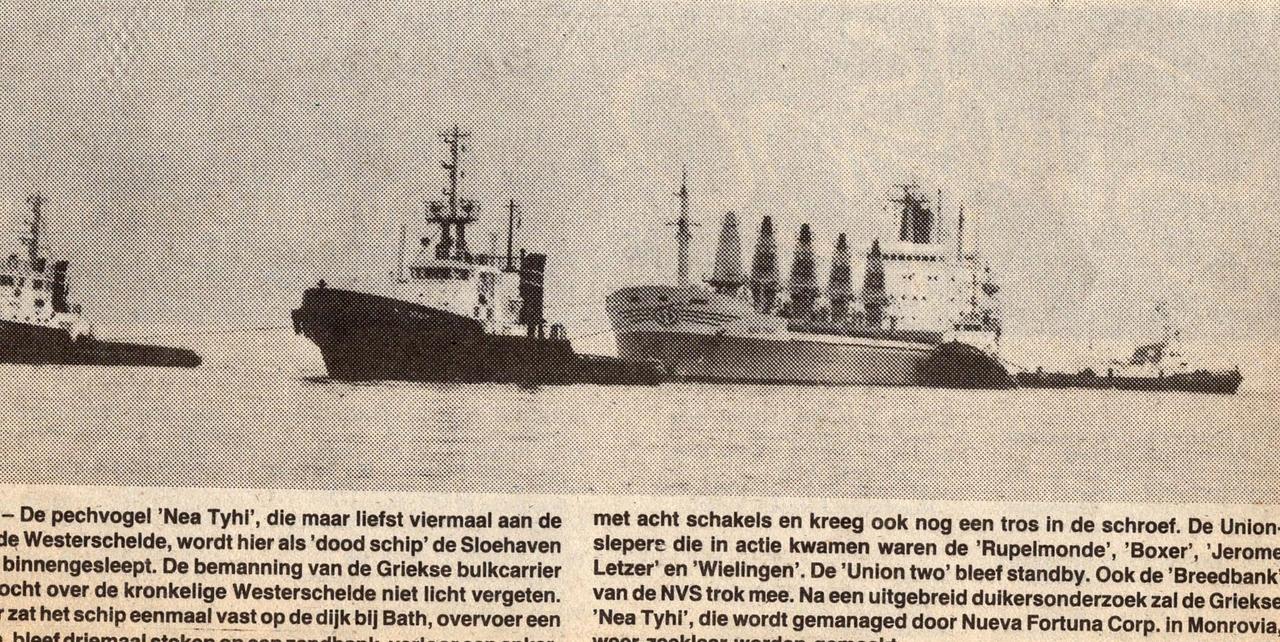 Gps Anglia