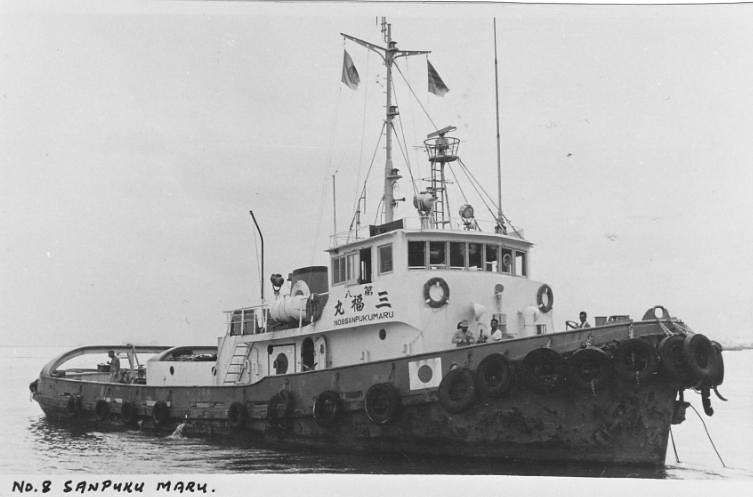 Sanpuku Maru No 8